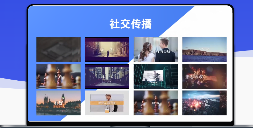 怎么增加音樂字幕？