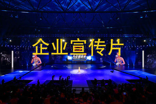 創(chuàng)視網(wǎng)告訴你企業(yè)宣傳片前期要如何策劃？