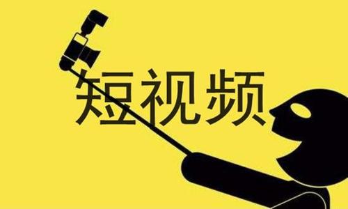 企業(yè)制作宣傳視頻的優(yōu)勢有哪些？