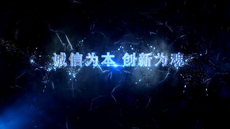 創(chuàng)視網(wǎng)解析跟拍會議需要注意哪些東西？