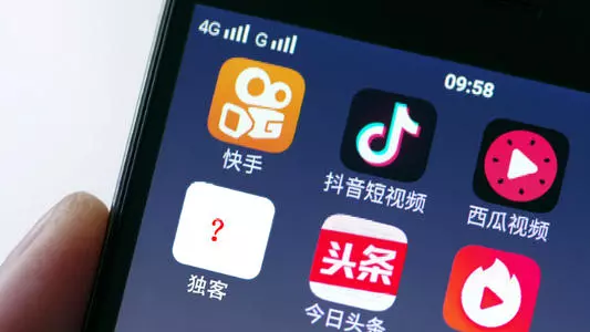 碎片化時(shí)代，制作短視頻的“黃金6妙”！