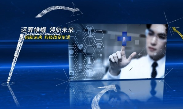 如何擁有火眼金睛，選擇靠譜的宣傳視頻制作公司？