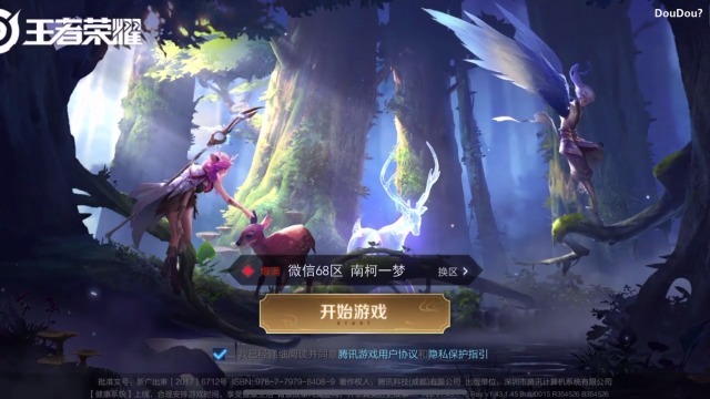 我們?cè)谥谱饔螒蛐麄饕曨l時(shí)，要注意的幾個(gè)問(wèn)題！
