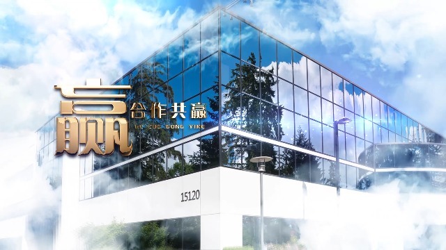 如何識(shí)別宣傳視頻制作團(tuán)隊(duì)靠不靠譜？