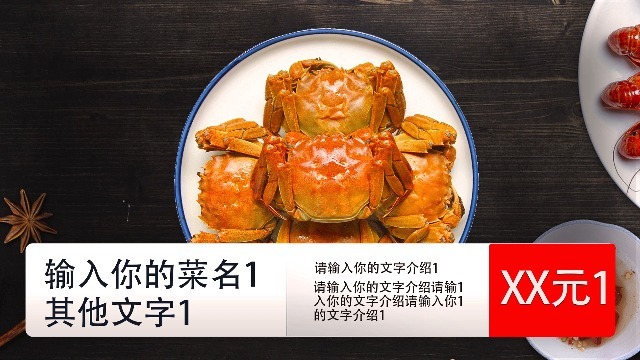 如何制作出銷售爆款的產(chǎn)品宣傳視頻？