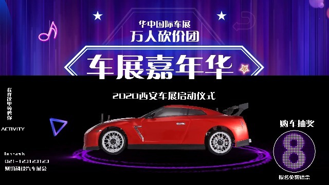 如何從根本上改善產(chǎn)品宣傳視頻的效果？
