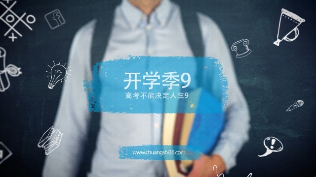 拍攝高校宣傳視頻要學會運用這幾個鏡頭！