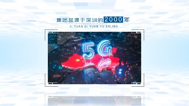創(chuàng)視網(wǎng)告訴你宣傳視頻制作公司哪家好？做到以下幾點(diǎn)的好！