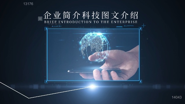 怎樣制作企業(yè)宣傳視頻才能讓企業(yè)逆風(fēng)翻盤？
