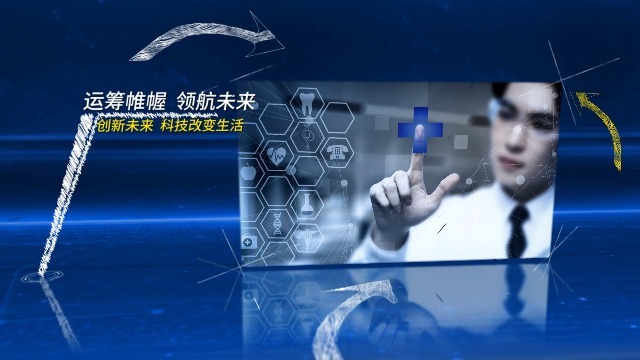 專業(yè)制作視頻的軟件都有哪些？