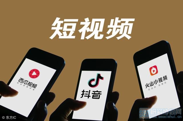5G時代，短視頻營銷如何快速低成本獲客？