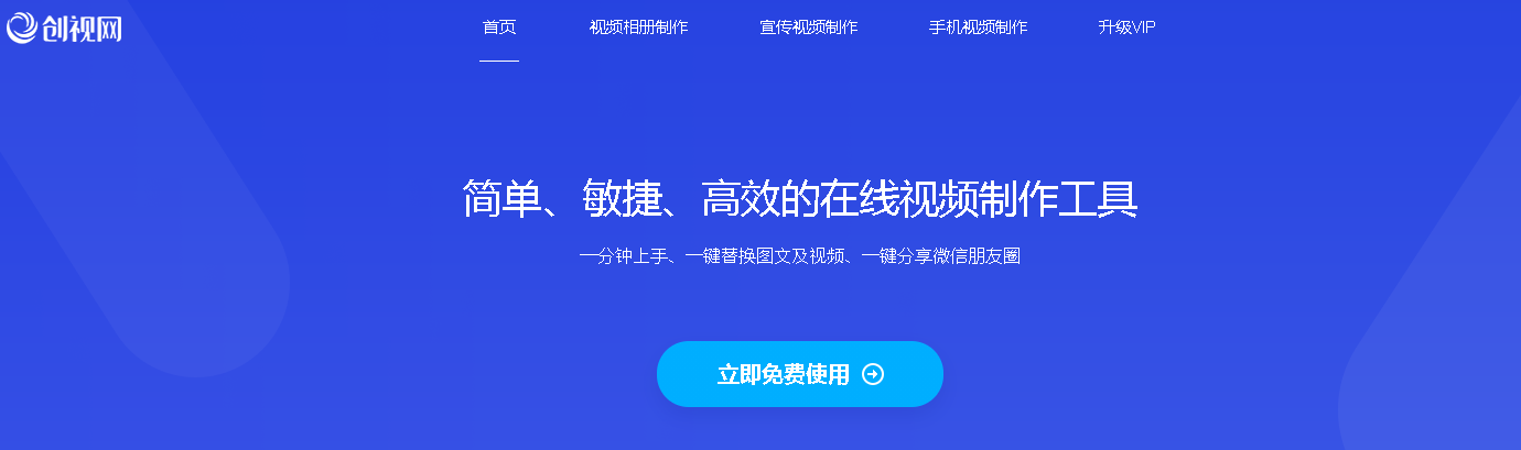 數(shù)字化智慧屏的梯媒廣告，正在以“線下版抖音”的方式，不斷激發(fā)“線下短視頻”的紅利