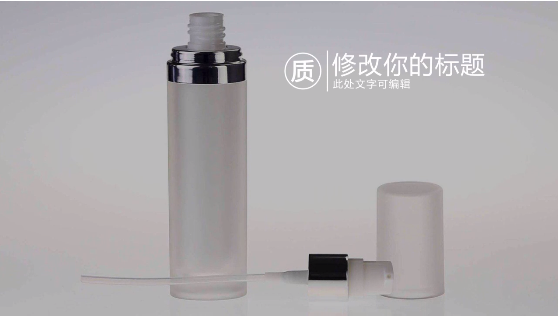 電商為什么要做產(chǎn)品視頻？教你輕松制作產(chǎn)品宣傳視頻