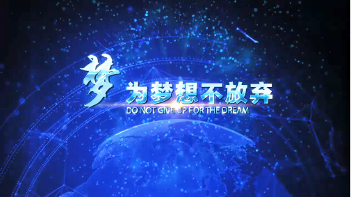  如何才能制作出吸引人的企業(yè)宣傳片？